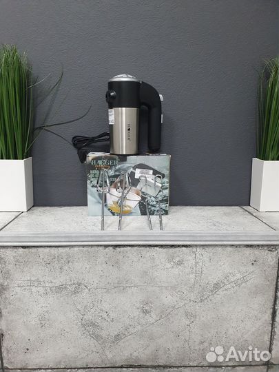 Миксер ручной Haeger HG 6679 (новый)