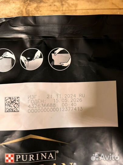 Корм для собак Purina Pro Plan 7 кг