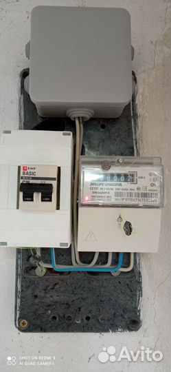 Услуги электрика