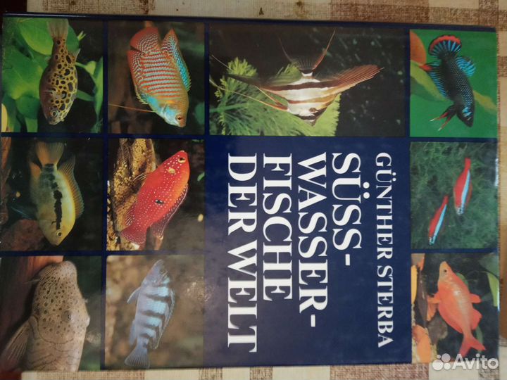 Книга об аквариум.рыбках