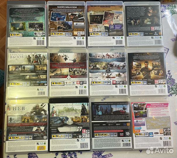 Игры на дисках PS3 (GTA V, Uncharted, AC и др)