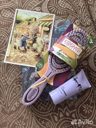 Подарочный набор с книгой Лавандовая ветвь