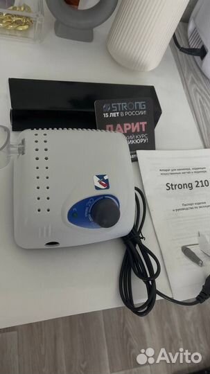 Аппарат для педикюра и маникюра