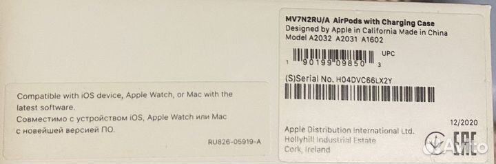 Наушники apple airpods