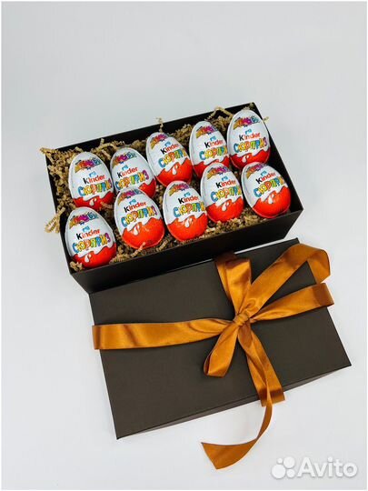 Киндер сюрприз коробка бокс набор подарочный