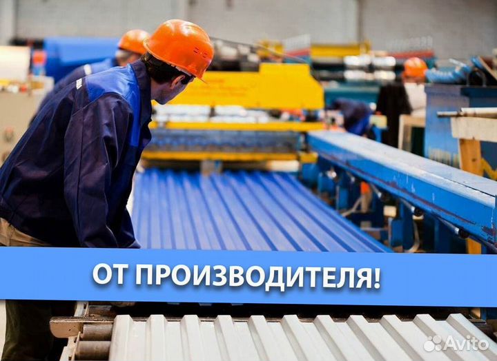 Профнастил для дачи
