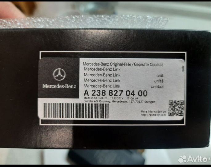 Mercedes benz Link адаптер