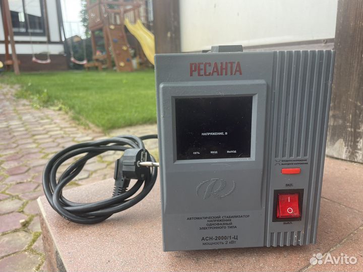 Стабилизатор напряжения Ресанта 2квт