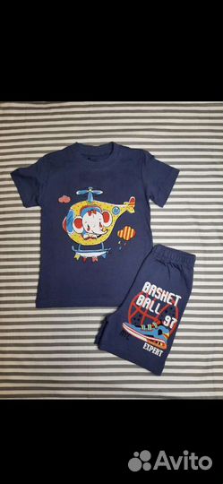 Костюм детский