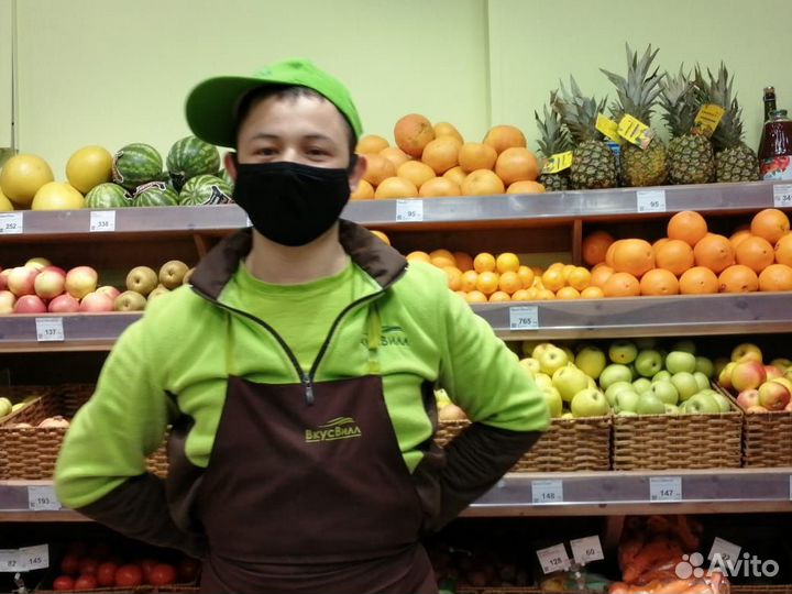 Работники торгового зала/Москва/мобильный