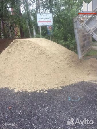 Песок + щебень