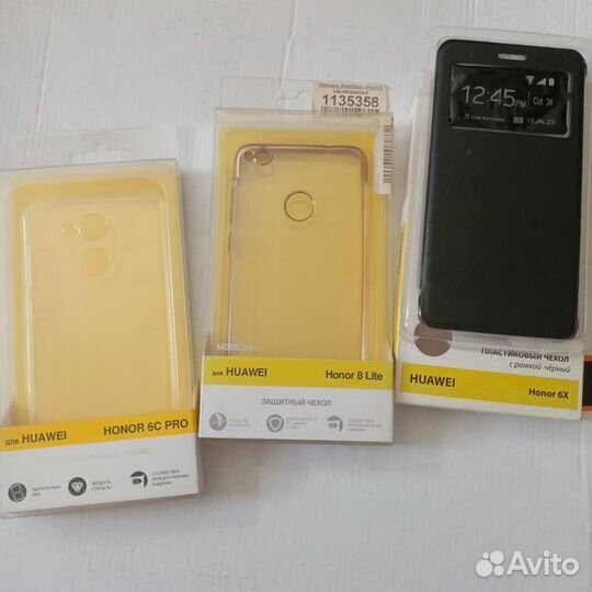 Чехол на iPhone 14 pro max, для Huawei