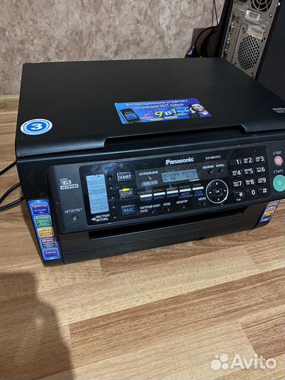 Мфу panasonic KX-MB 2051