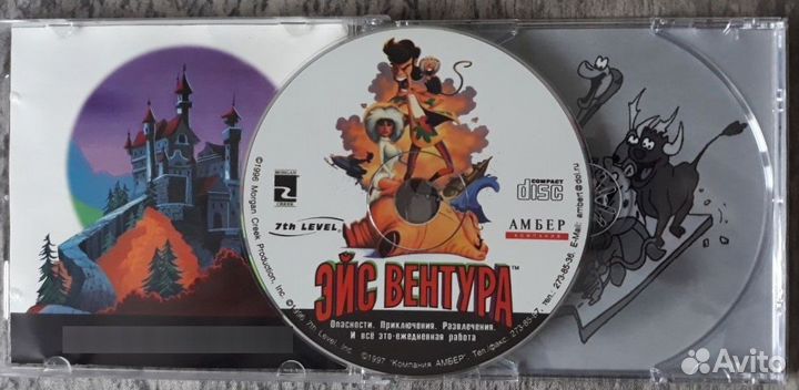 Игры 90х - Братья пилоты, Full Throttle и др