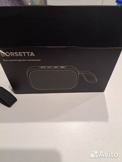 Блютуз колонка