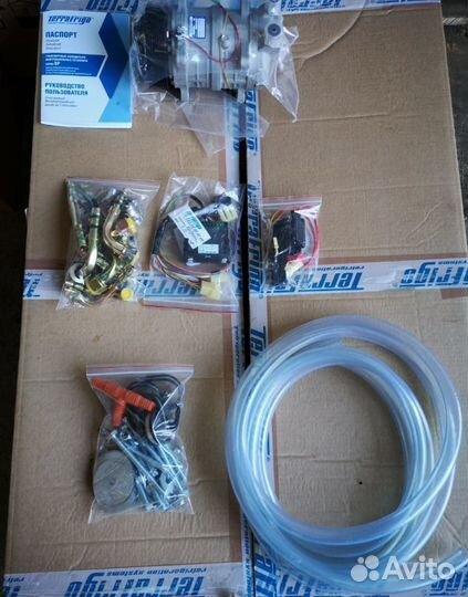 Рефрижератор TerraFrigo S-40 12/24V