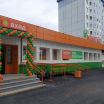 Торговая площадь, 10.7 м²