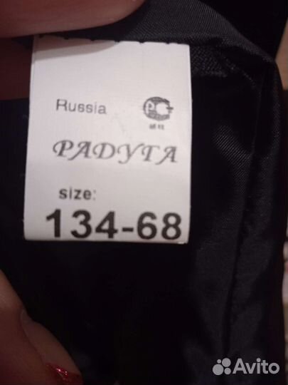 Жилетка для девочки школьная чёрная