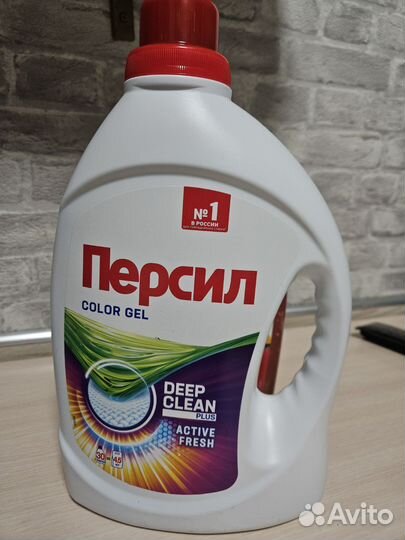 Гель для стирки 1,95л