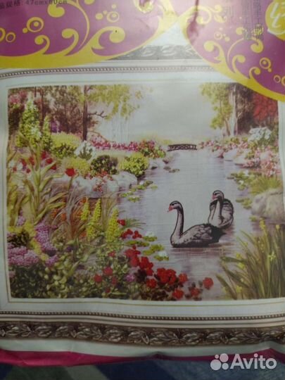 Набор для вышивания лентами Лебедь