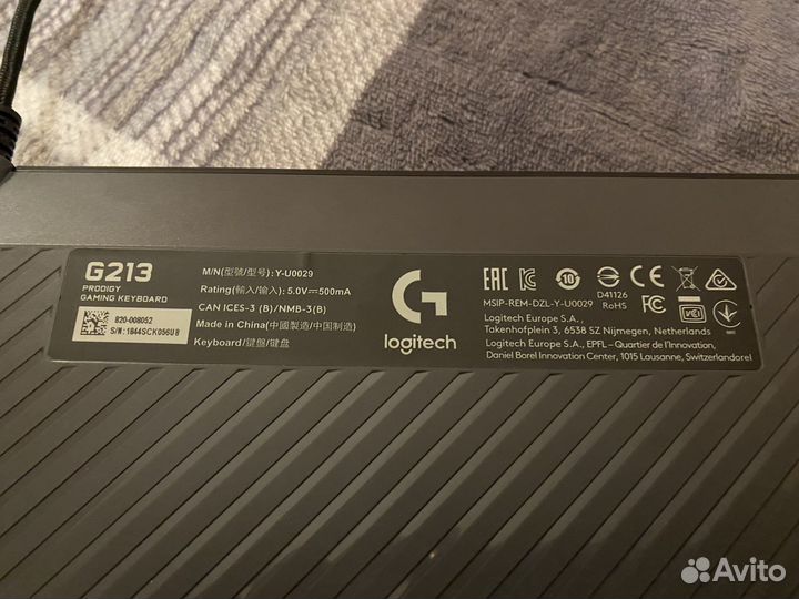 Игровая клавиатура Logitech G213