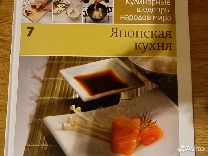 Книги новые