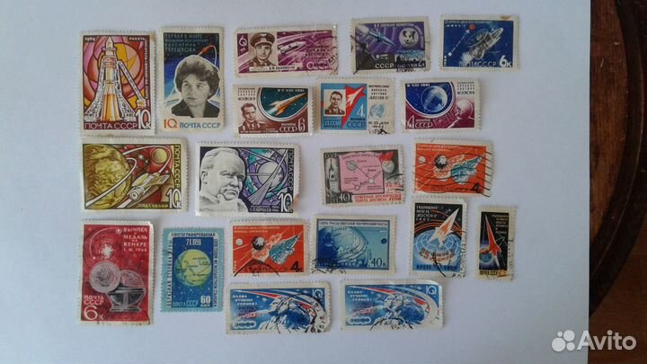 Почтовые марки СССР