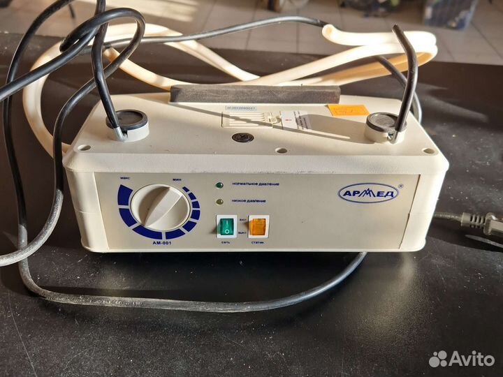 Компрессор армед для противопролежневых матрасов