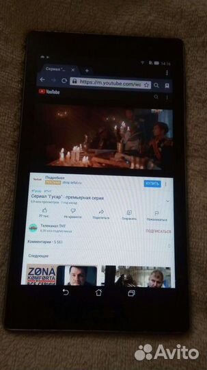 Планшет Asus Zenpad