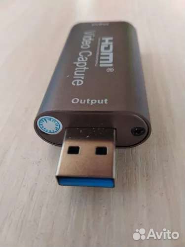 Карта видеозахвата