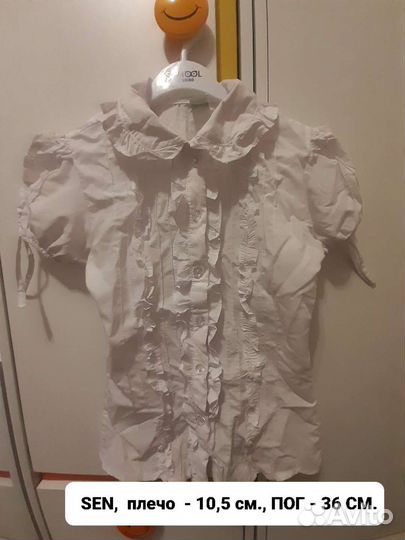 Блузка школьная р-ры 134- 146