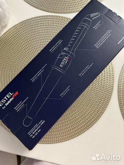 Конусная плойка babyliss