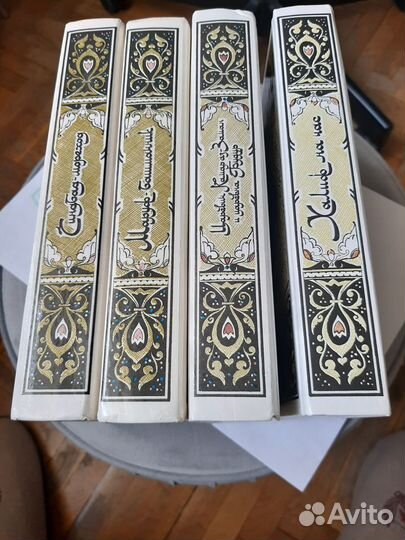 Избранные сказки 