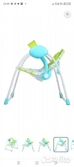 Детские качели