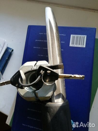 Замок гарант на форд. Мазда