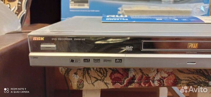 DVD плеер bbk 965s