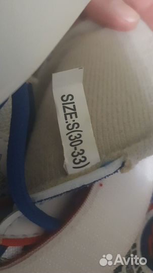 Коньки раздвижные 30-33 детские