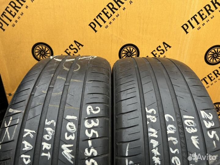 Kapsen SportMax S2000 235/55 R17 103W