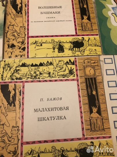 Детские пластинки, сказки