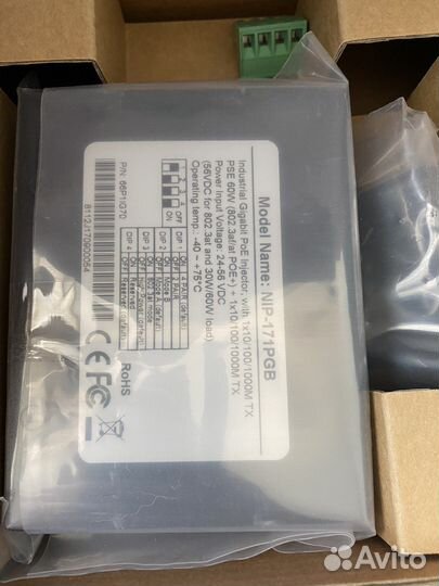 PoE-инжектор NIP-171PGB