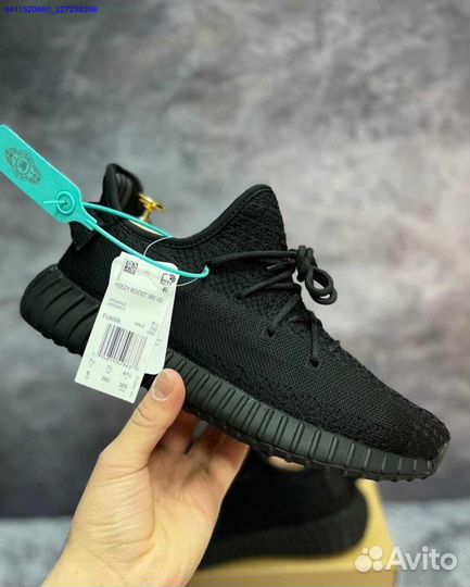 Кроссовки мужские Adidas Yeezy Boost 350 (41-45р)