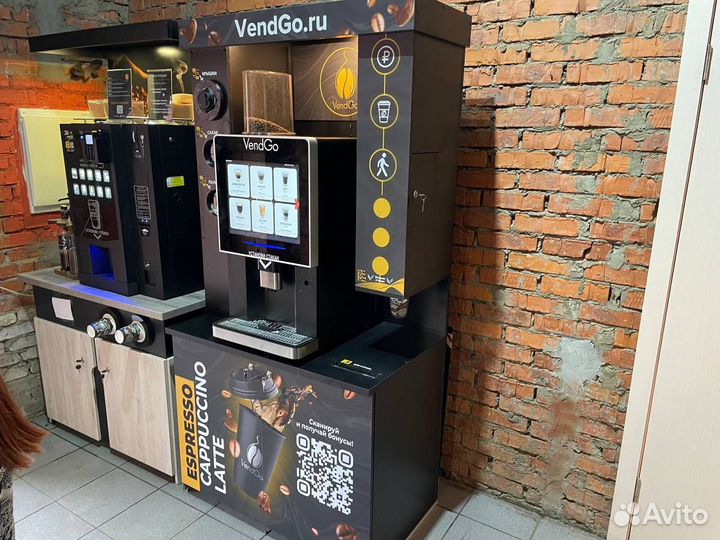 Готовый бизнес. Кофейня самообслуживания