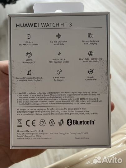 Смарт-часы huawei watch fit 3