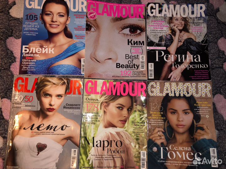 Журнал glamour