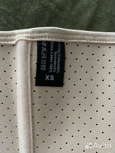 Корсет поясный