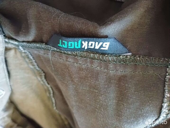 Костюм горка детский