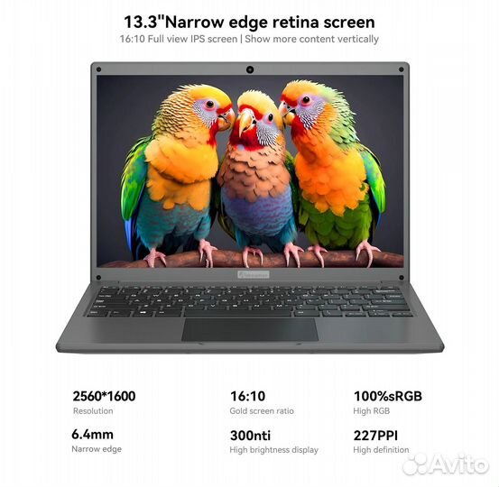 Новый Ноутбук 2.5K дисплей 14