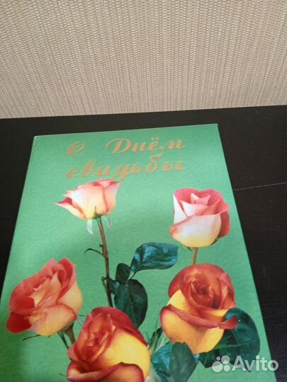 Папка Адресная Ламинированная