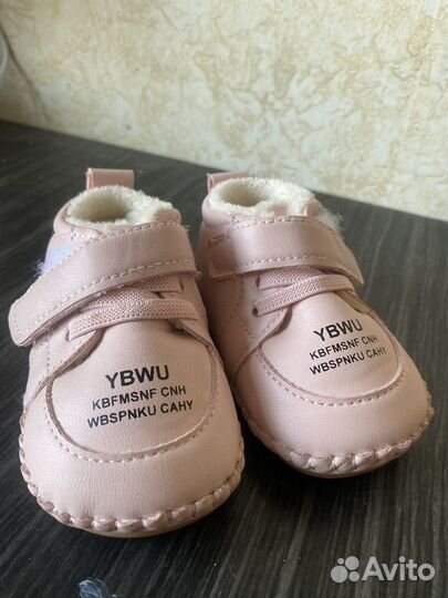 Пинетки для девочки