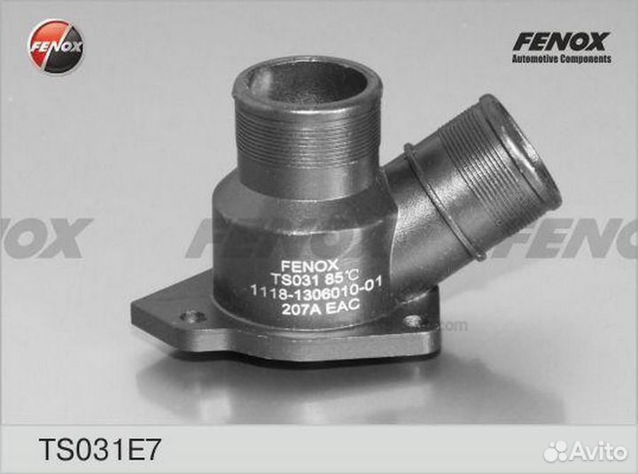 Fenox TS031E7 Термостат LADA 1117-19 kalina